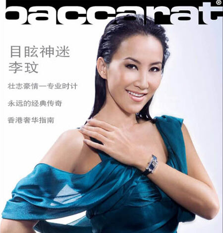 5q-1368066139_500x0.jpg