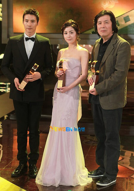 Won Bin
