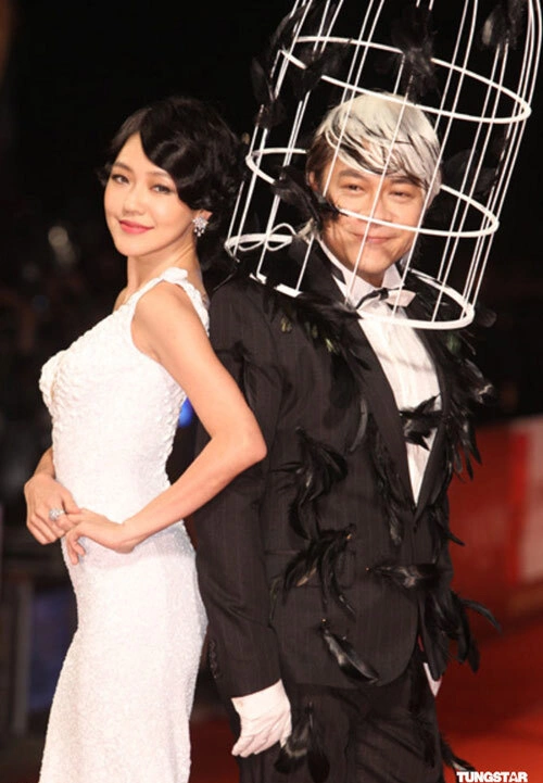 giải Kim Mã