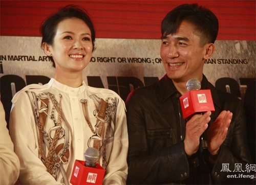Nhất đại tông sư