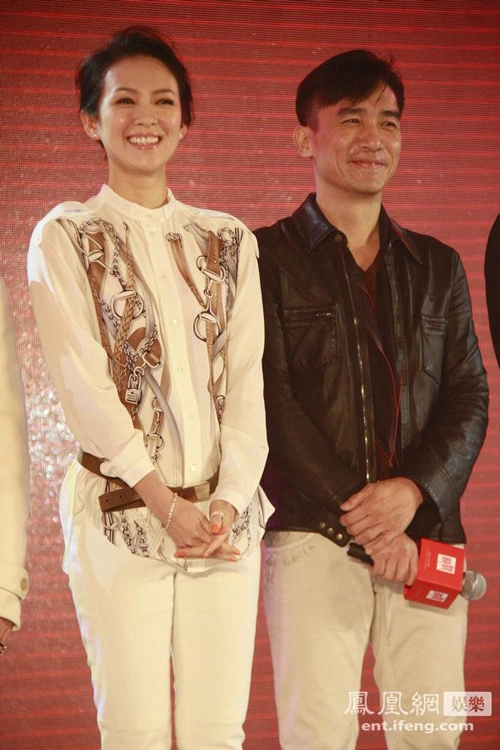 Nhất đại tông sư
