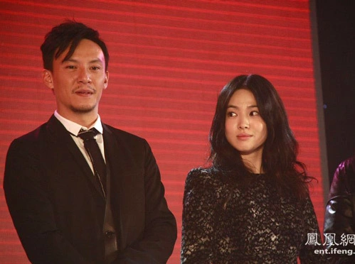 Nhất đại tông sư
