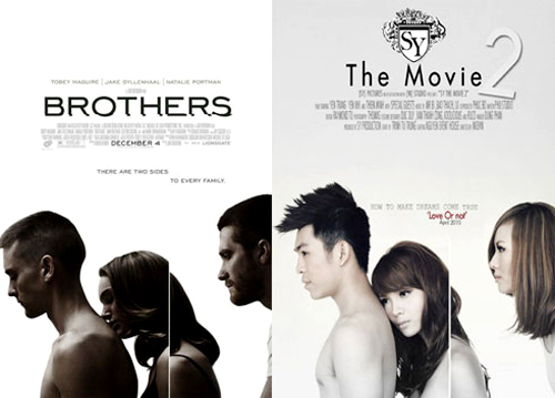 Chị em Yến Trang - Yến Nhi bị chỉ trích nhiều nhất khi hàng loạt poster của họ là 'hàng sao chép'.