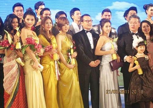 lan hương