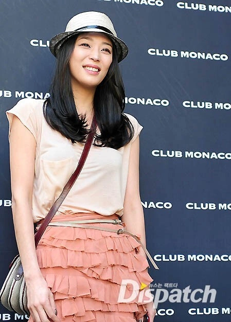 Han Go Eun
