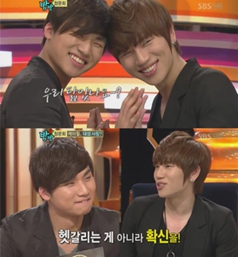 Big Bang's Daesung and K. Will