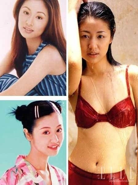 Cách cách Lâm Tâm Như. Cách cách Lâm Tâm Như.