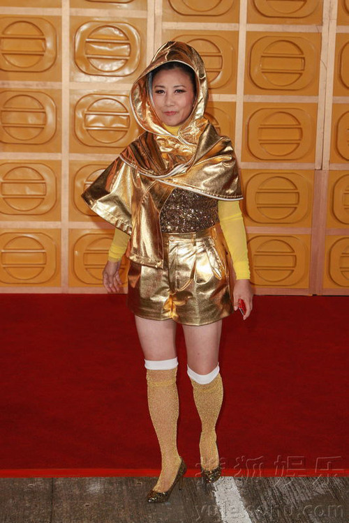 Diễn viên Uông Minh Thuyên ăn mặc theo cảm hứng cosplay. Diễn viên Uông Minh Thuyên ăn mặc theo cảm hứng cosplay.