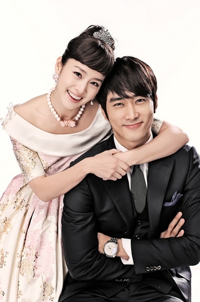 Cặp đôi tình tứ trong My Princess.
