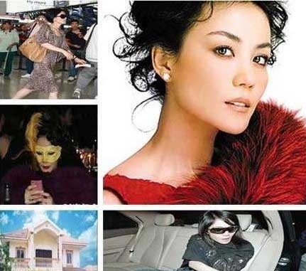 Làm vợ, làm mẹ nhưng Vương Phi vẫn không từ bỏ niềm đam mê shopping, cô là khách hàng thường xuyên của các thương hiệu danh giá. Làm vợ, làm mẹ nhưng Vương Phi vẫn không từ bỏ niềm đam mê shopping, cô là khách hàng thường xuyên của các thương hiệu danh giá.