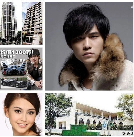 Châu Kiệt Luân sở hữu nhiều nhà và xe, giá trị bất động sản anh có khoảng gần 50 triệu USD. Châu Kiệt Luân sở hữu nhiều nhà và xe, giá trị bất động sản anh có khoảng gần 50 triệu USD.