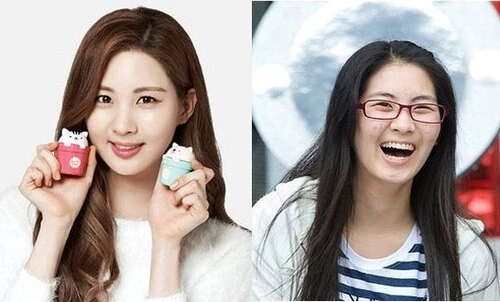 Seo Hyun của SNSD. Seo Hyun của SNSD.