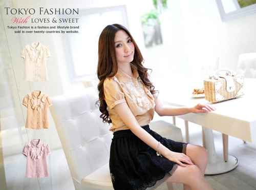 somi4-748686-1374330558_500x0.jpg