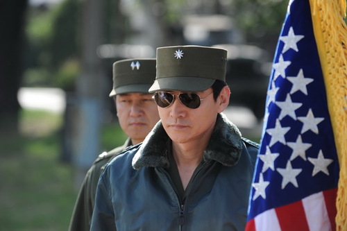 Hotboy sẽ đối đầu cùng nam diễn viên kỳ cựu Jung Bo Suk, nổi tiếng trong phim Tình si.