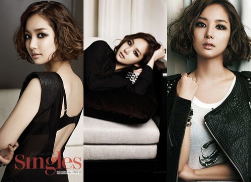 "Búp bê" Park Min Young. "Búp bê" Park Min Young.