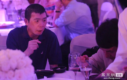 ... đạo diễn Phùng Tiểu Cương, cùng nhiều ngôi sao như ... đạo diễn Phùng Tiểu Cương, cùng nhiều ngôi sao như