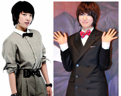 Park Shin Hye giả trai trong Park Shin Hye giả trai trong
