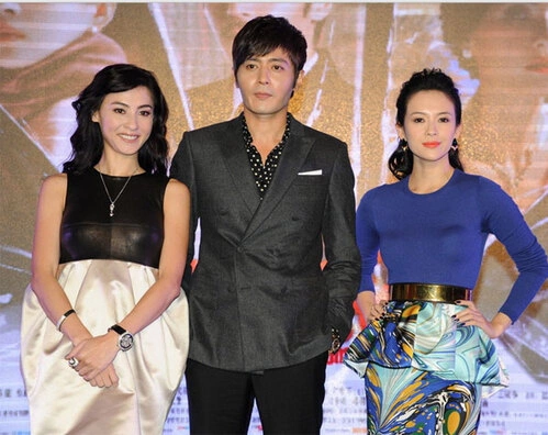 Trong chiến dịch quảng bá phim mới, Trương Bá Chi cùng các bạn diễn tham dự buổi họp báo tại Trong chiến dịch quảng bá phim mới, Trương Bá Chi cùng các bạn diễn tham dự buổi họp báo tại