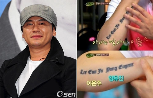 Dancer Yang Hyun Suk lưu giữ tên con gái và vợ trên tay. Dancer Yang Hyun Suk lưu giữ tên con gái và vợ trên tay.