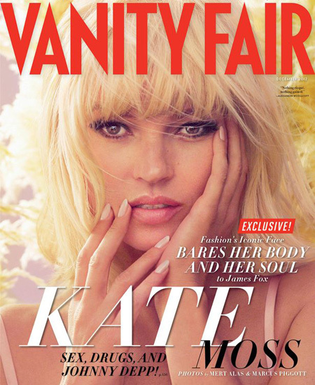 kate3-412442-1368270464_500x0.jpg