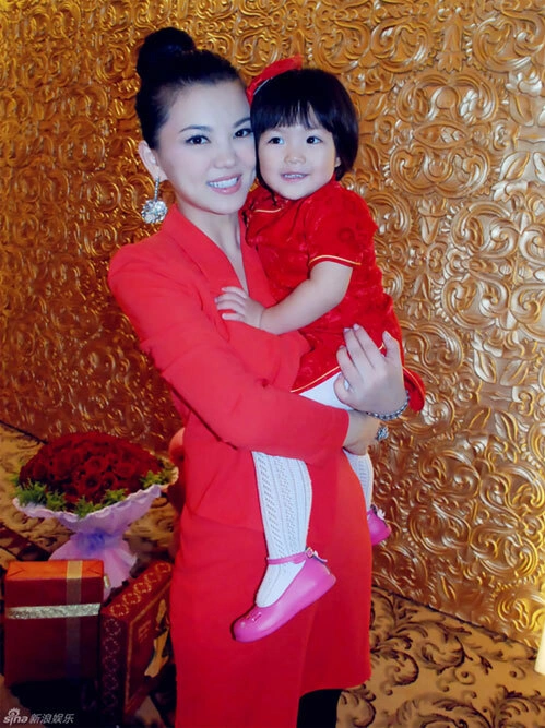Lý Tương Lý Tương