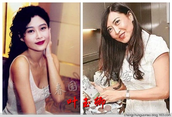 Diễn viên Diệp Ngọc Khanh. Diễn viên Diệp Ngọc Khanh.