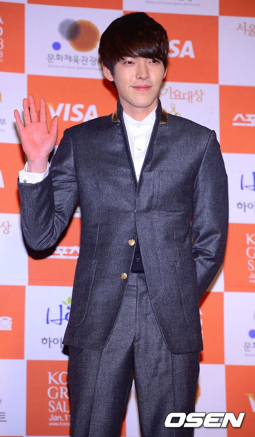 Hai chàng điển trai Kim Woo Bin... Hai chàng điển trai Kim Woo Bin...