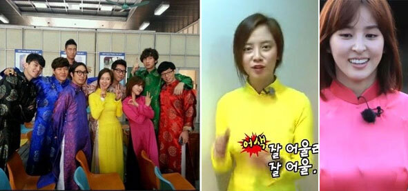 Các nghệ sĩ Hàn mặc áo dài Việt trong một tập của "Running Man". Các nghệ sĩ Hàn mặc áo dài Việt trong một tập của "Running Man".