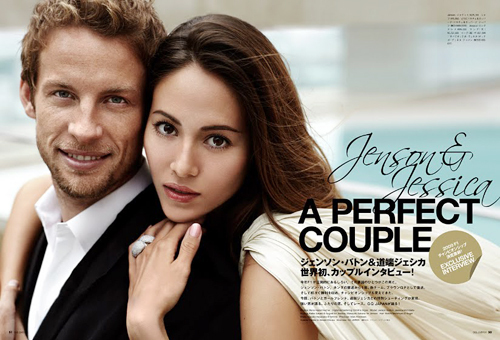 Bên cạnh tay đua lãng tử người Anh Jenson Button suốt 3 năm qua luôn là cô người mẫu lai xinh đẹp quyến rũ Jessica Michibata. Bên cạnh tay đua lãng tử người Anh Jenson Button suốt 3 năm qua luôn là cô người mẫu lai xinh đẹp quyến rũ Jessica Michibata.