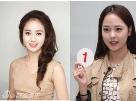 Sau khi báo chí, dư luận xôn xao với tấm poster giới thiệu chân dung của 20 cô gái trong vòng chung kết Miss Korea 2013 Sau khi báo chí, dư luận xôn xao với tấm poster giới thiệu chân dung của 20 cô gái trong vòng chung kết Miss Korea 2013