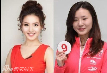 Những nhược điểm trên gương mặt thí sinh đã được các chuyên gia Photoshop Những nhược điểm trên gương mặt thí sinh đã được các chuyên gia Photoshop