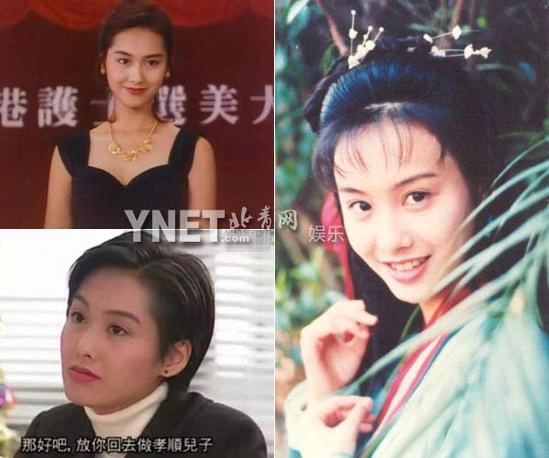 Chu Nhân Chu Nhân