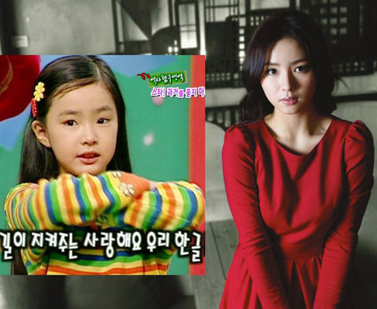 Shin Se Kyung, diễn viên "When a man love". Shin Se Kyung, diễn viên "When a man love".