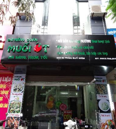 muoiot-10-795288-1372298801_600x0.jpg