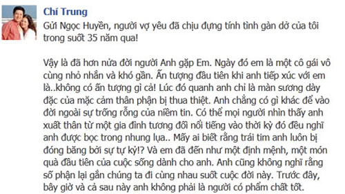 chitrung-8522-1388633442.jpg