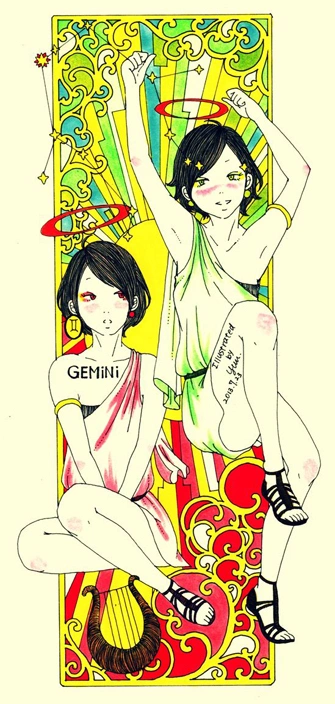 Thứ bảy của bạn - 1