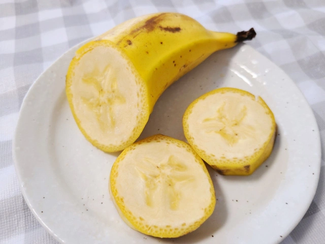 Chuối Kushiro: Đặc Sản Nhật Bản Với Hương Vị Tuyệt Vời