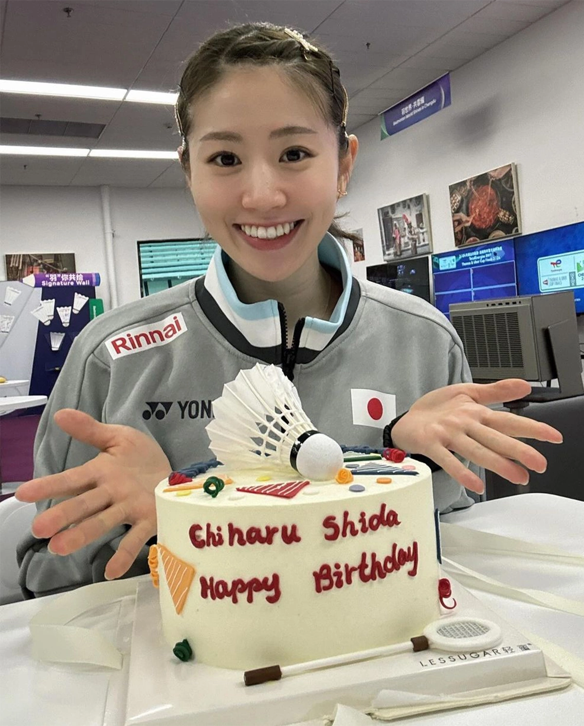 Japanese 'badminton goddess' Chiharu Shida shines at Paris Olympics ...