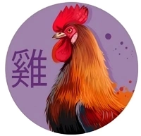 Tử vi con giáp Dậu